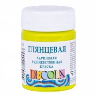 Акрил "Decola" 50 мл глянцевый Лайм