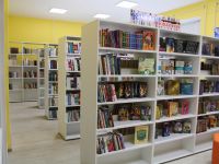 Центральная городская детская библиотека им. Н. К. Крупской