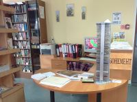 Библиотека п. Правохеттинского