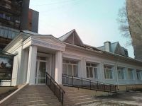 Братский городской объединенный музей истории освоения Ангары