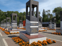 Мемориальный комплекс «Хацунь»