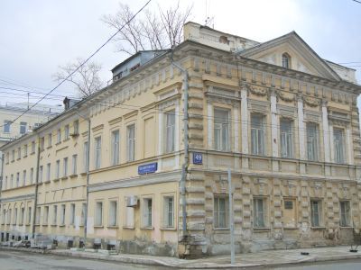 Дом с пристройками