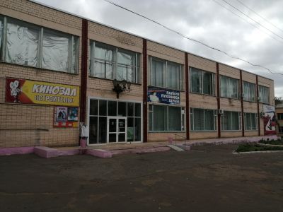 Кинозал «Строитель»