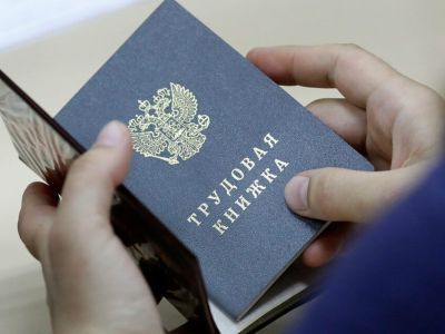 Жители дальневосточных регионов чаще всего оценивают условия труда на «четверку»