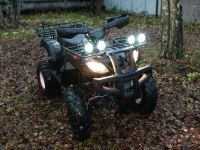 Квадроцикл WELS ATV Thunder 150