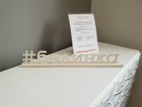 Красноярская городская библиотека им. В. Белинского