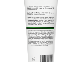 Line Repair Nutrient Pure Natural Cleanser - Легкий натуральный очищающий гель, 250 мл