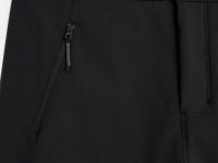 Утепленные брюки с регулируемым низом брючин