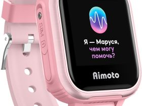 Детские часы Aimoto