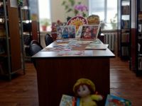 Библиотека г. Усмани