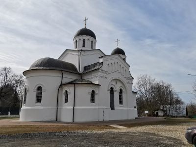 Усадьба «Ламишино»