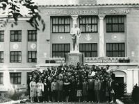 Красносулинский районный дворец культуры