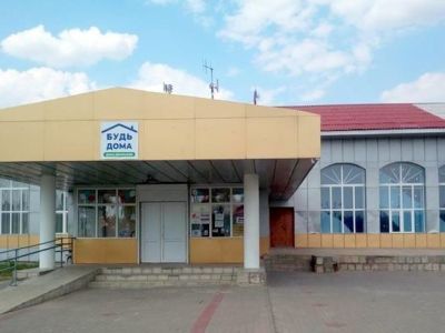 Малокаменская библиотека