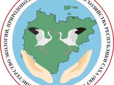 Семинар проводит Министерство экологии