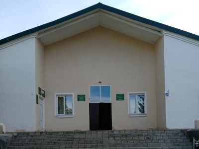 Кривле-Илюшкинская сельская библиотека