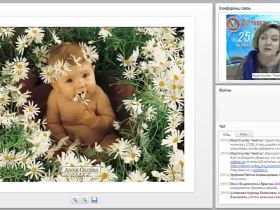 Проектирование индивидуального образовательного маршрута обучающегося в контексте ФГОС