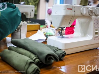 Более 4,3 млн рублей господдержки направили на открытие бизнеса жителям Якутии в 2026 году