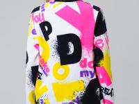 Куртка трикотажная для женщин