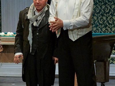 Свадьба Кречинского