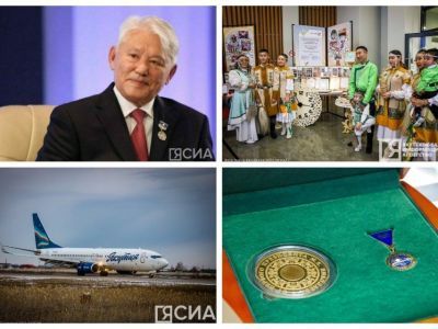 Что произошло в Якутии 13 ноября: обзор событий за день