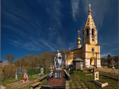 Братская могила мирных жителей, расстрелянных в декабре 1941 г. немецко-фашистскими оккупантами