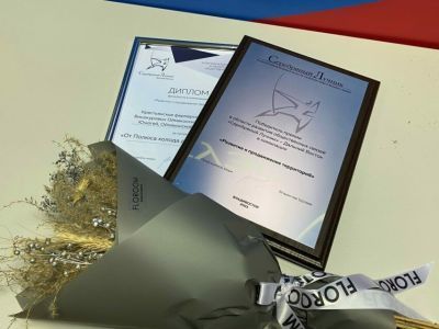 Проект якутского коневода «От Полюса холода до Белокаменной» победил в престижной премии