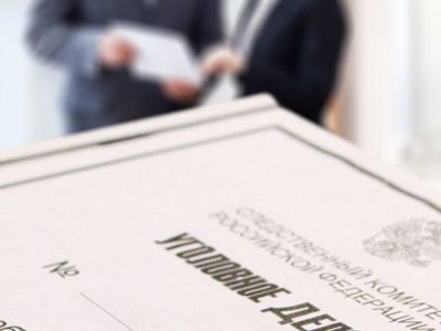 Житель Якутска хранил оружие и патроны в собачьем вольере