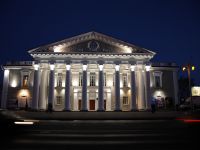 Курганский театр драмы