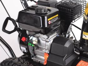 Снегоуборщик PATRIOT PS 700