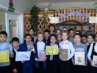 Янгельская сельская библиотека