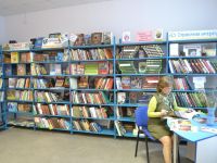 Библиотека № 31 «Притяжение»