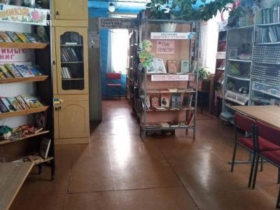 Библиотека с. Шайдуриха