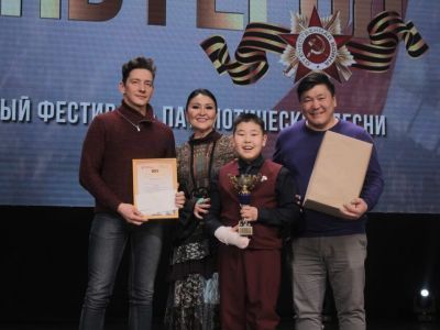 В Якутске прошел концерт финалистов молодежного фестиваля патриотической песни «День героя»