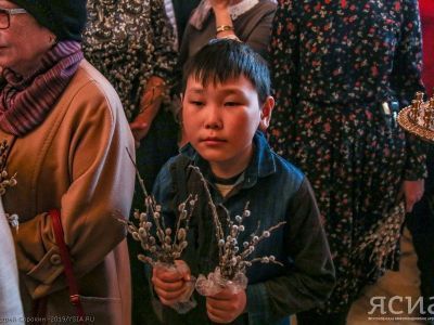 В Якутске православные отмечают Вербное воскресенье (ФОТО)