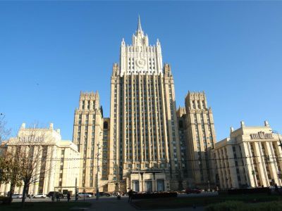Здание министерств иностранных дел и внешней торговли