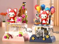 JK6506 Конструктор Музыкальная шкатулка с лисёнком