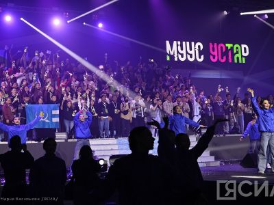 Фестиваль «Муус Устар — 2025»: площадки, хедлайнеры, финальное шоу