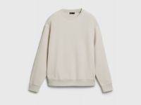 Базовый свитшот, Белый