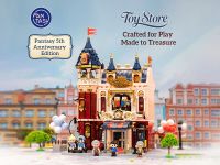 85031 Конструктор Магазин игрушек