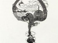 Юргинский музей детского изобразительного искусства народов Сибири и Дальнего Востока