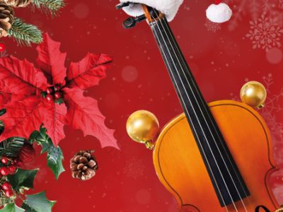 НОВОГОДНЯЯ РАПСОДИЯ