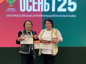 Две агрошколы Хангаласского улуса отмечены медалями на всероссийской выставке «Золотая осень»