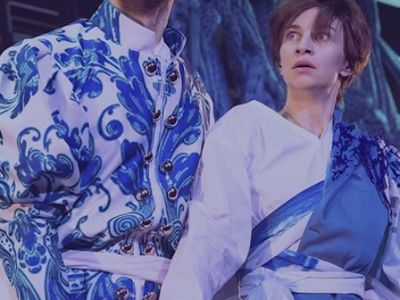 Двенадцатая ночь, или что угодно