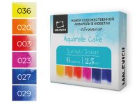 Набор акварели Малевичъ "Veroneze" закат, 6 цв*2,5 мл