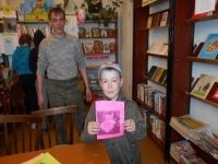 Кирсинская городская библиотека, филиал № 2