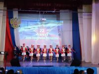 Сельский дом культуры «Бригантина»