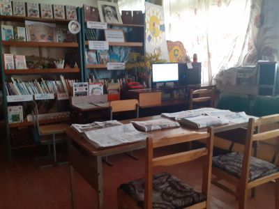 Паршиковская библиотека