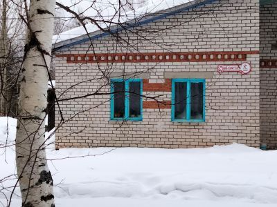 Упшинская библиотека – филиал № 14