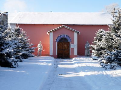 Здание, где 1 марта 1918 г. была организована первая партийная ячейка большевиков в г. Рузаевка. Ее организатором и председателем был А.И.Юрасов