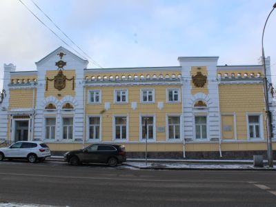 Дом Прянишникова (дом губернатора)